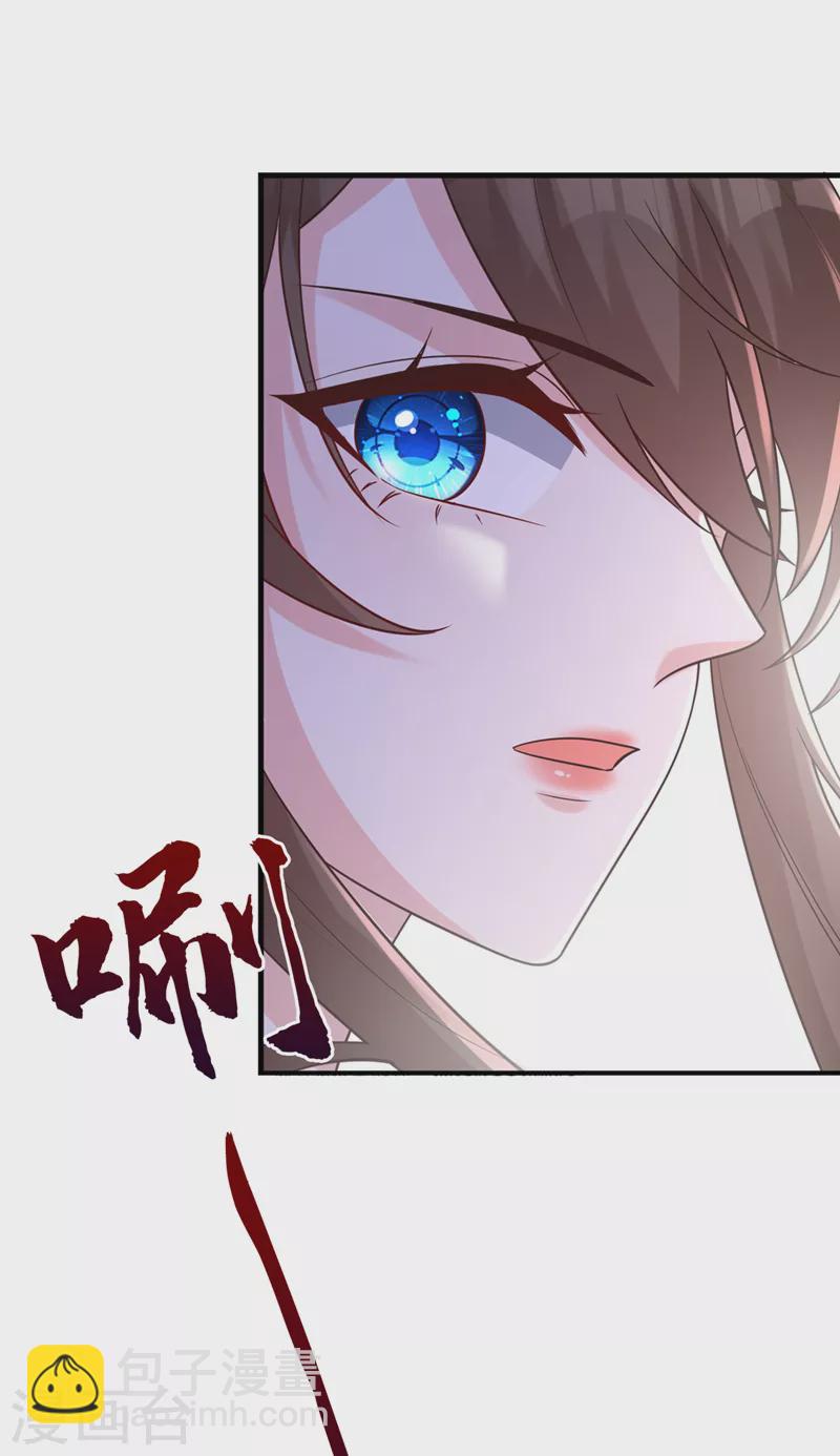 第224话 等等，那是幻象！24