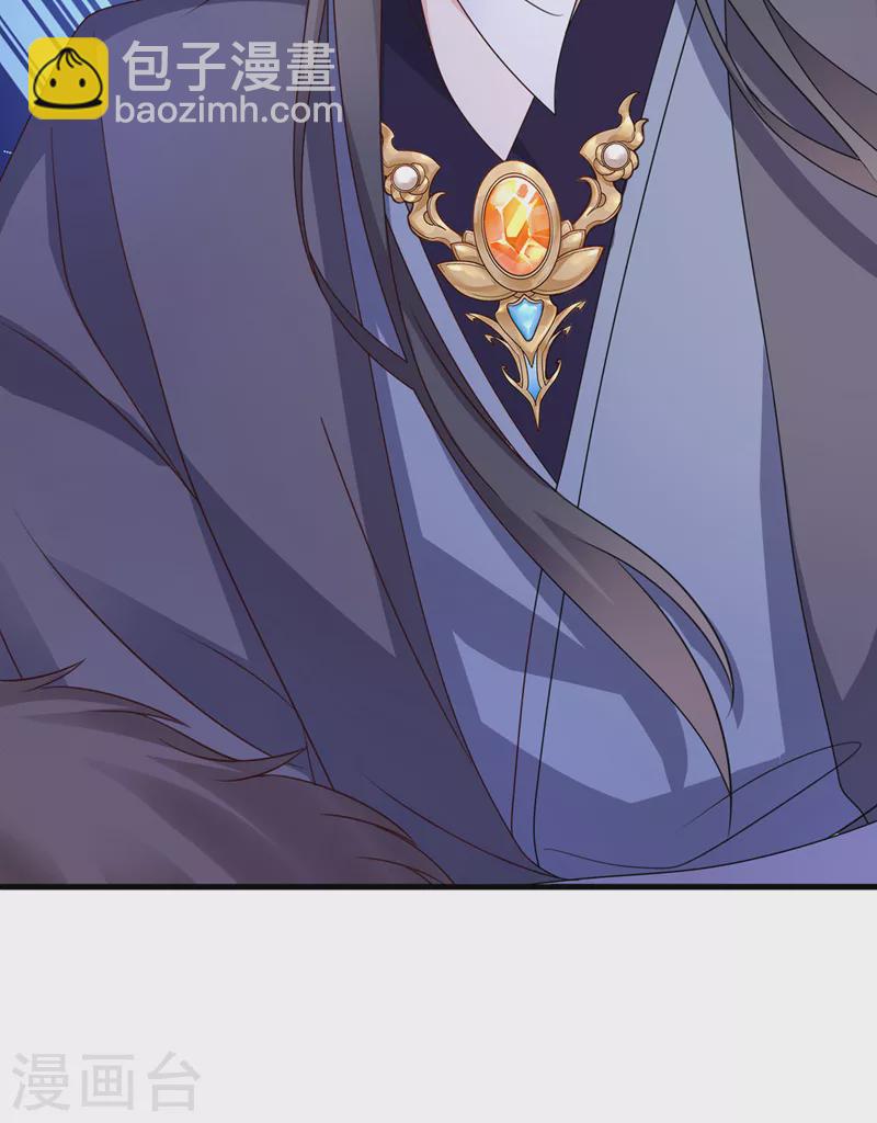 第225话 就此臣服吧！24