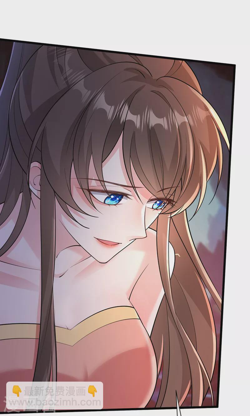 第227话 你一点情趣都没有29