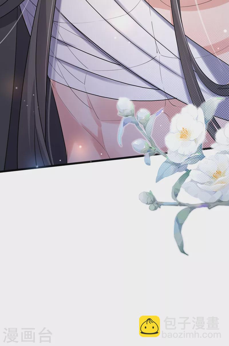 第228话 单身真可怜15