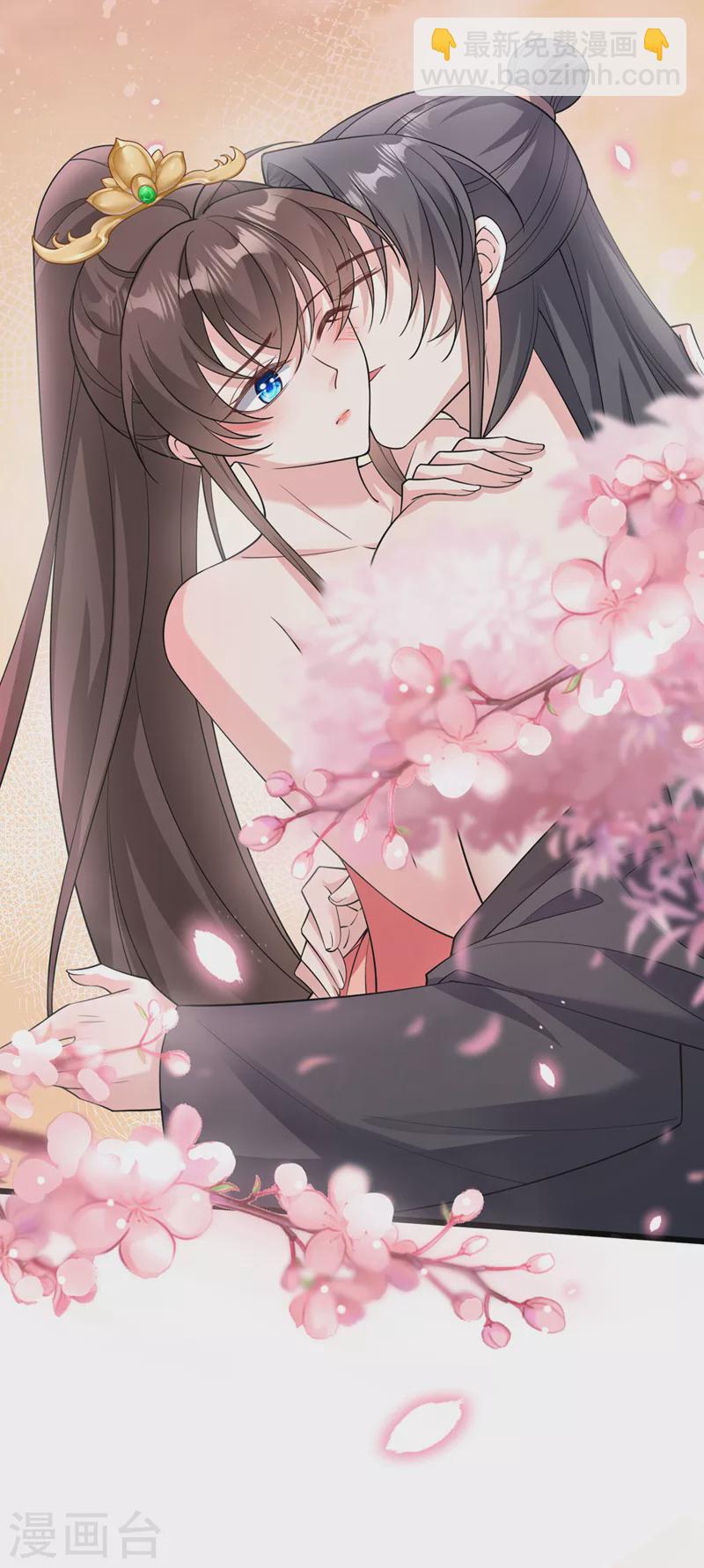 第228话 单身真可怜9