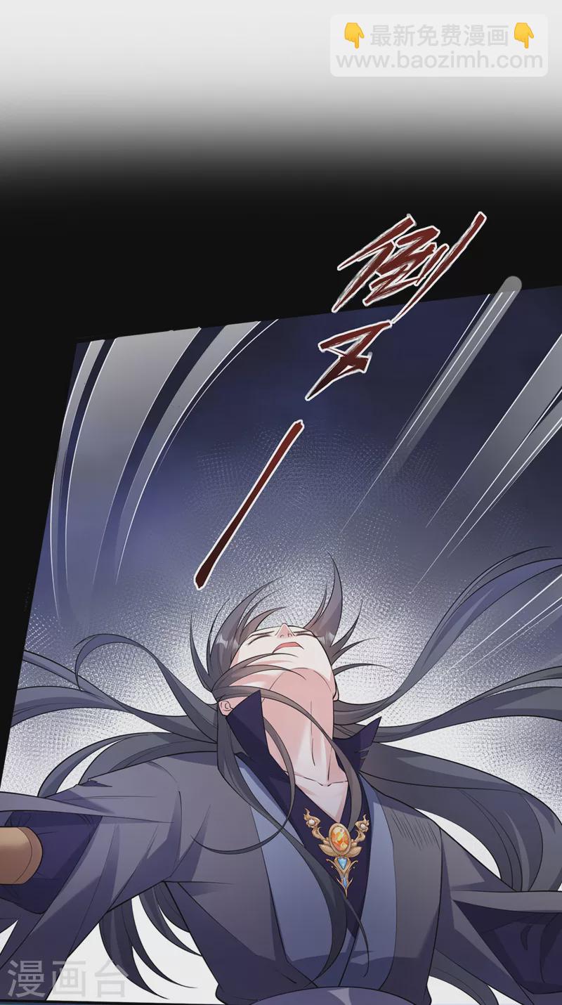 第230话 等候圣帝号令！1