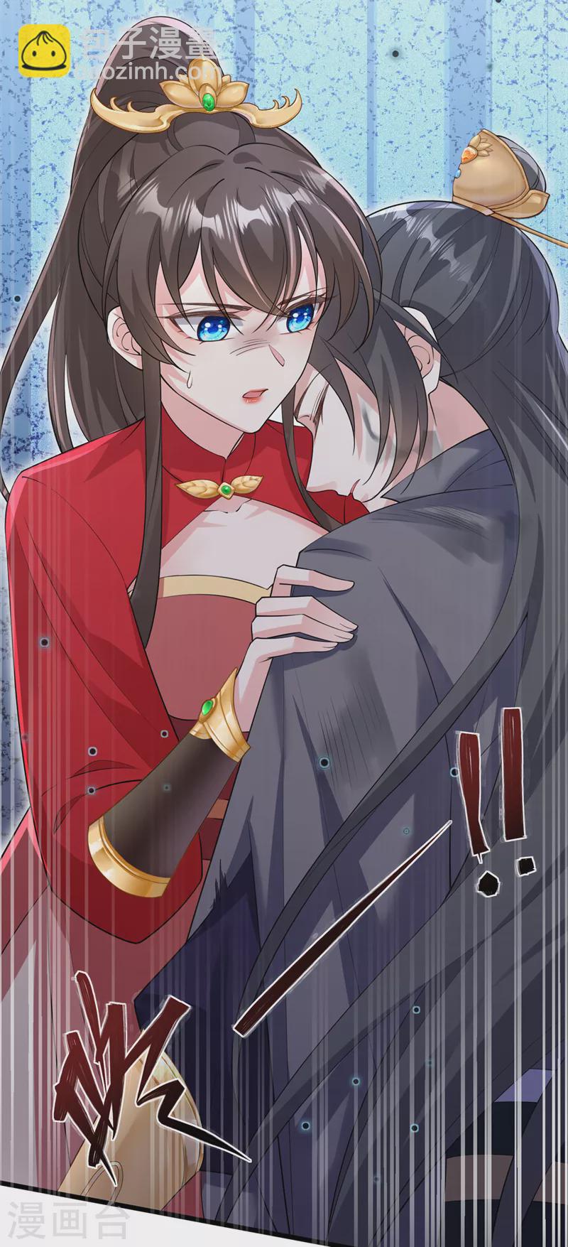 第230话 等候圣帝号令！6