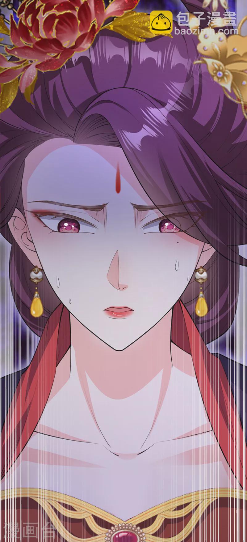 第233话 对墨深见死不救？30