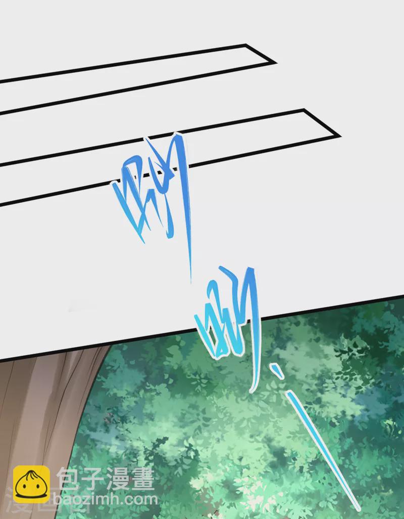 第235话 我想和你们一起走！13