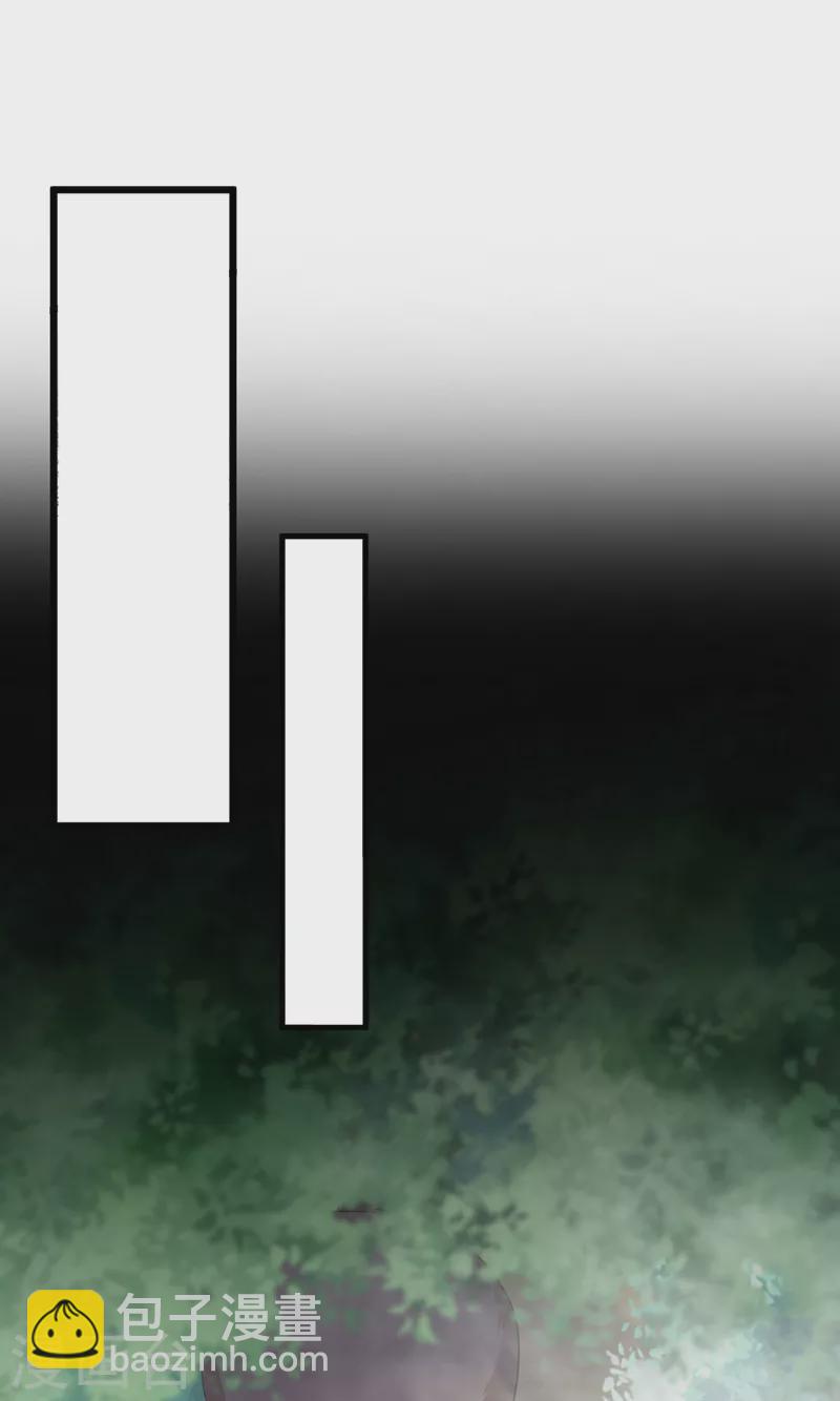 第236话 蟠桃石刻？1