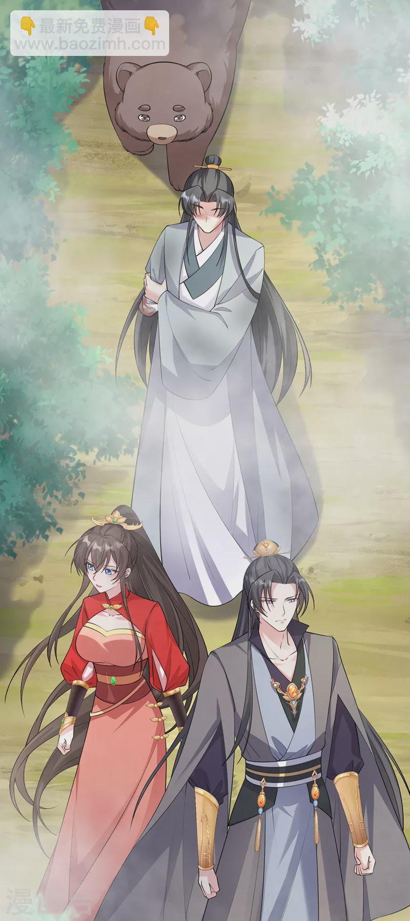 第236话 蟠桃石刻？2