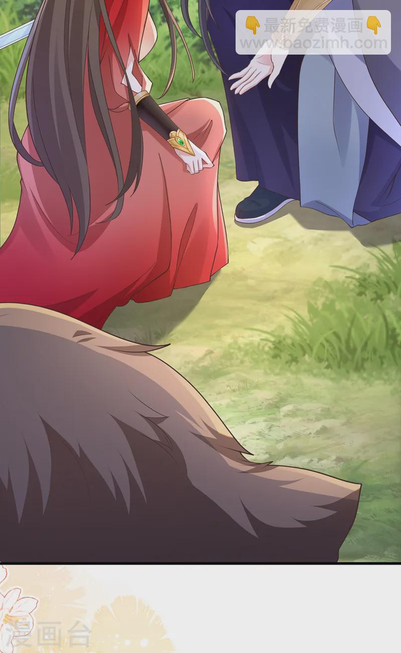 第239话 你是邪魔！10