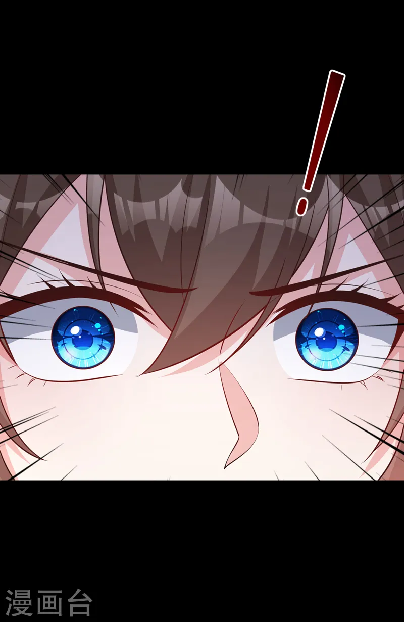 第239话 你是邪魔！19