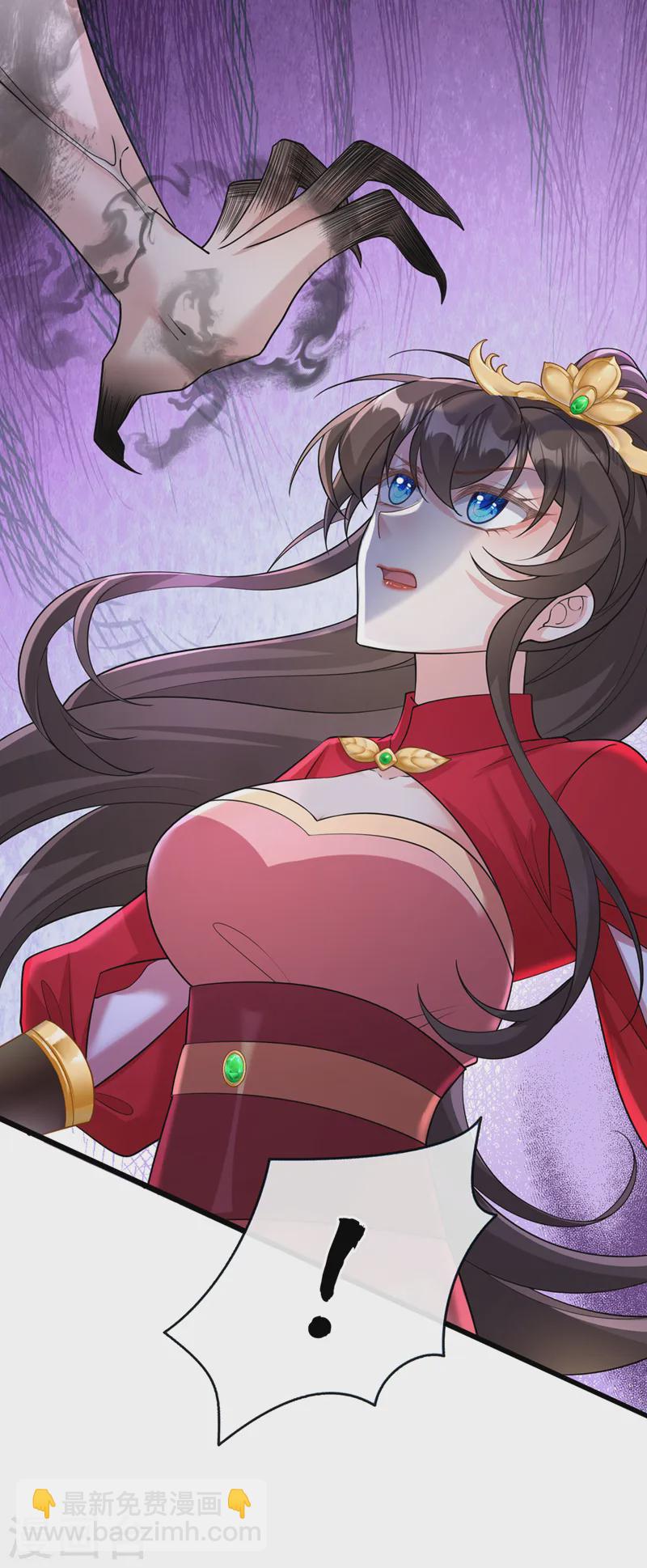 第239话 你是邪魔！35