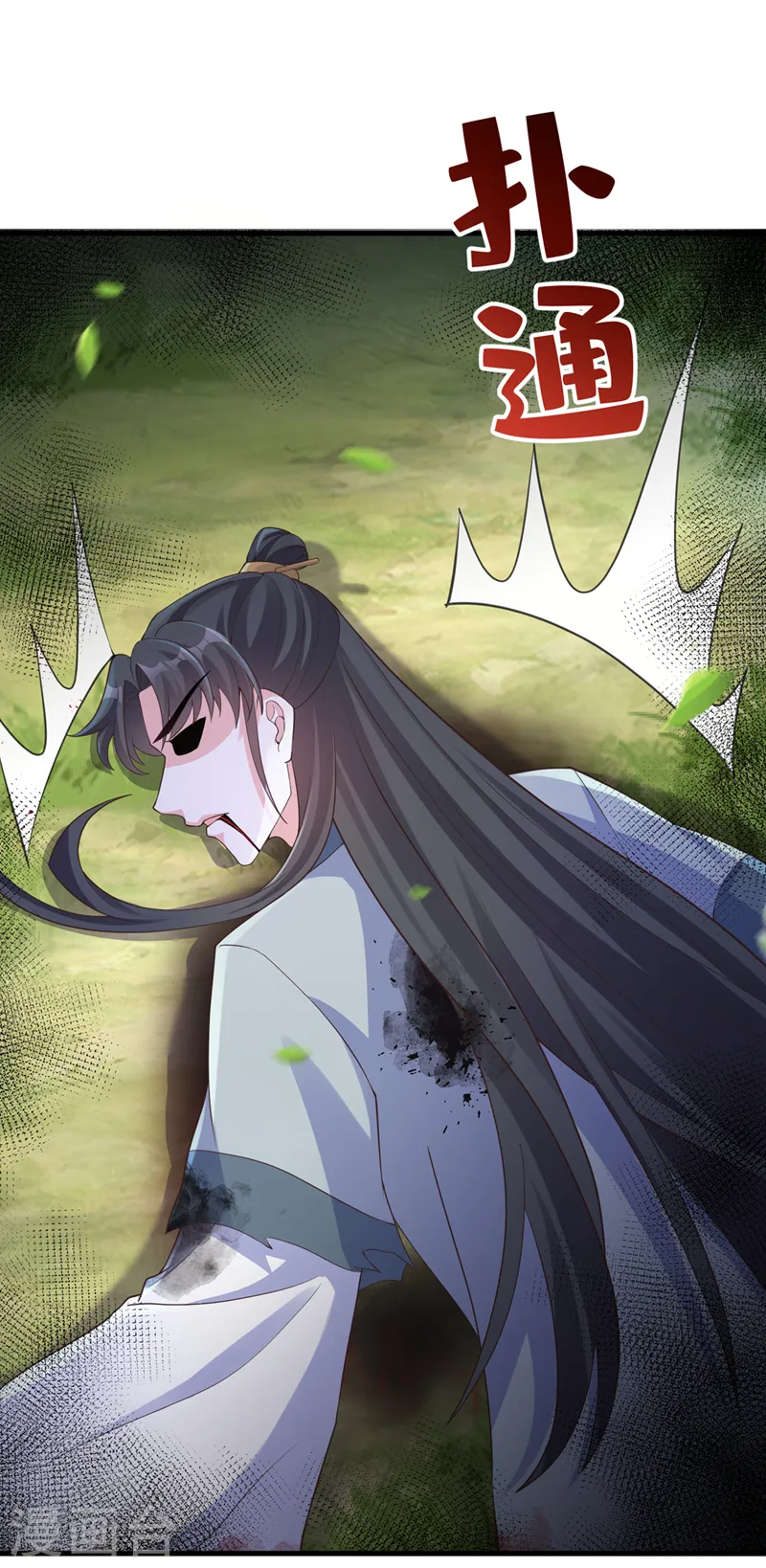 第239话 你是邪魔！7