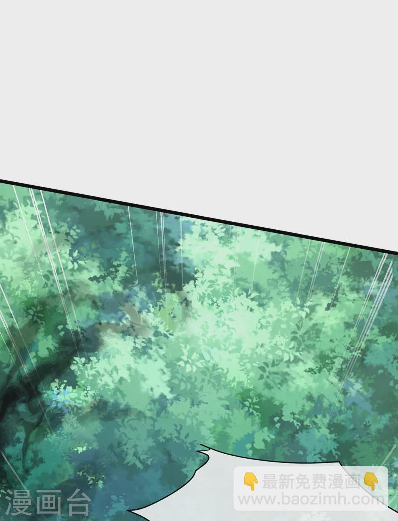 第240话 永别了！13