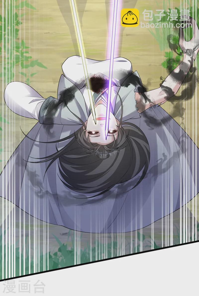 第240话 永别了！17