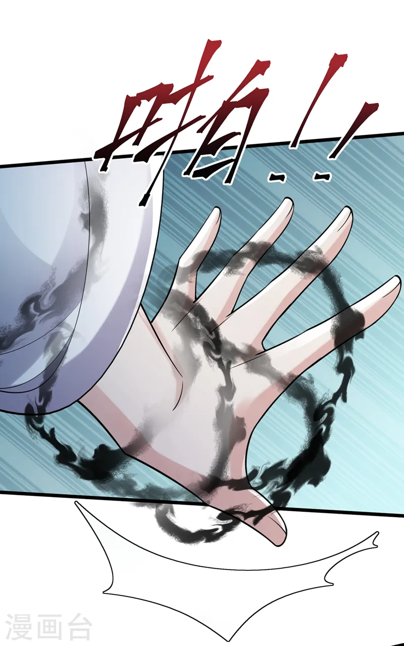 第240话 永别了！18