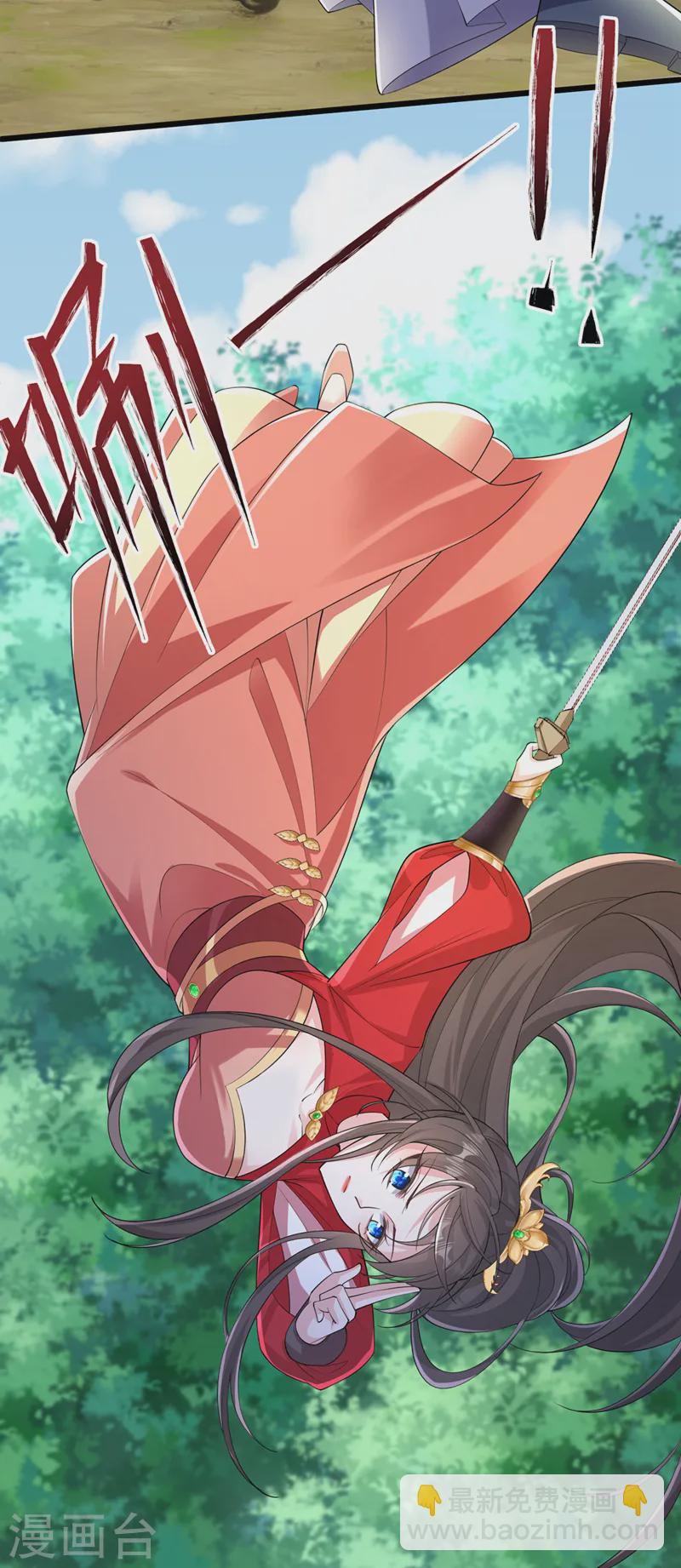 第240话 永别了！20