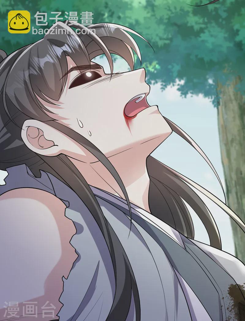 第240话 永别了！21
