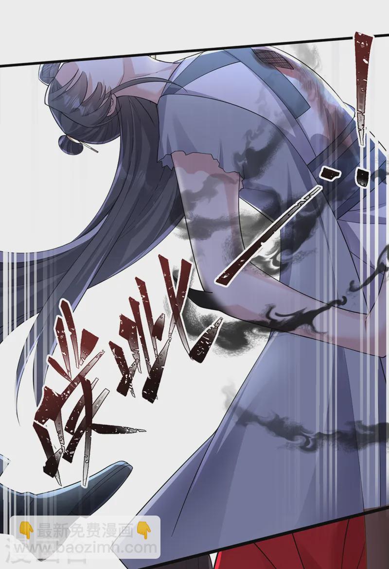 第240话 永别了！25