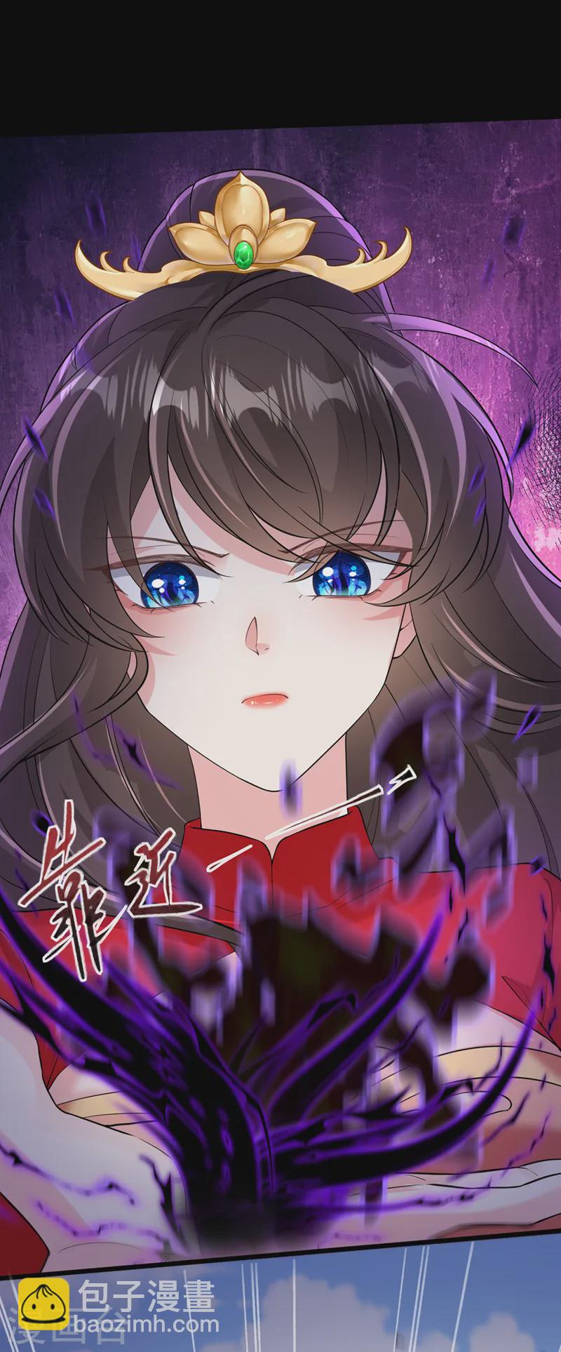 第242话 我，死而无憾！23