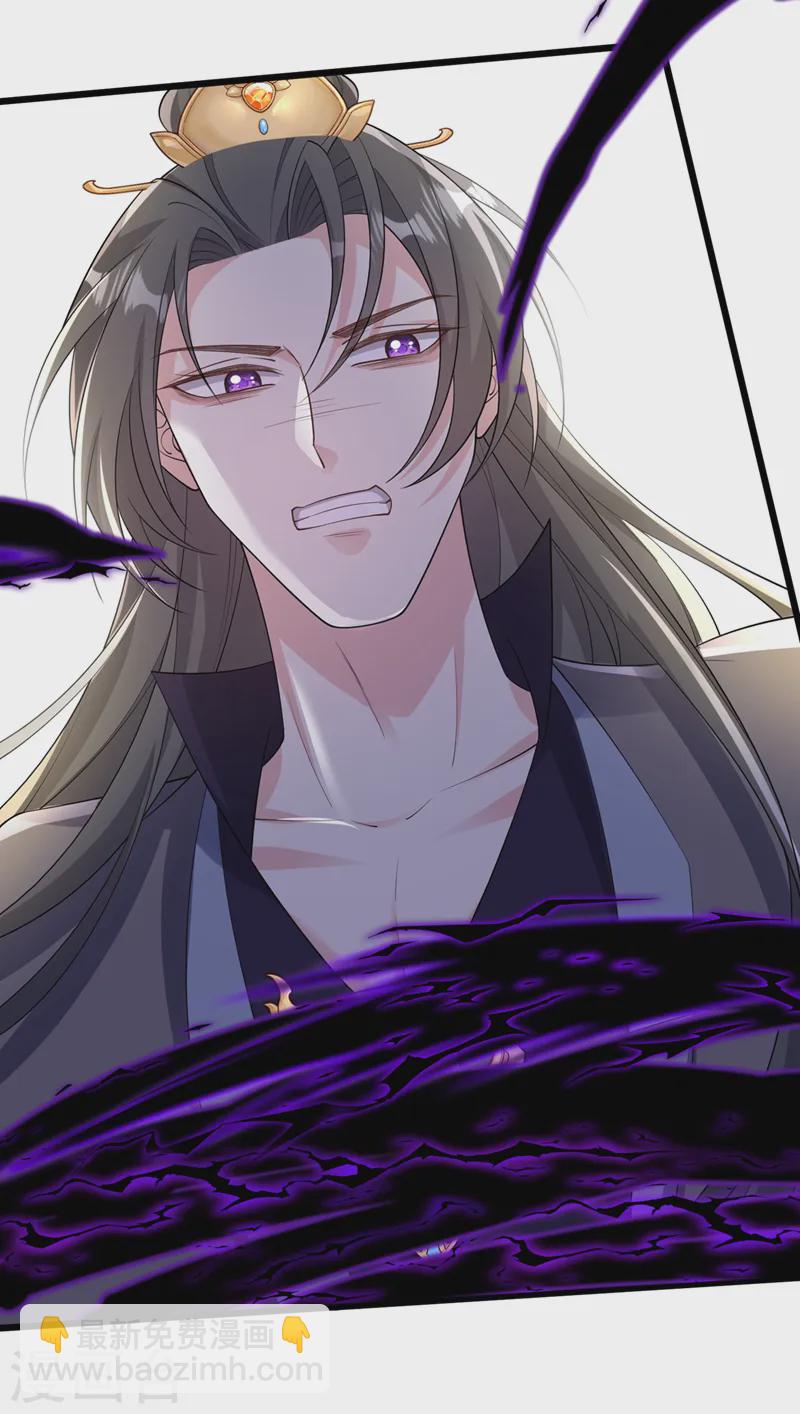 第242话 我，死而无憾！3