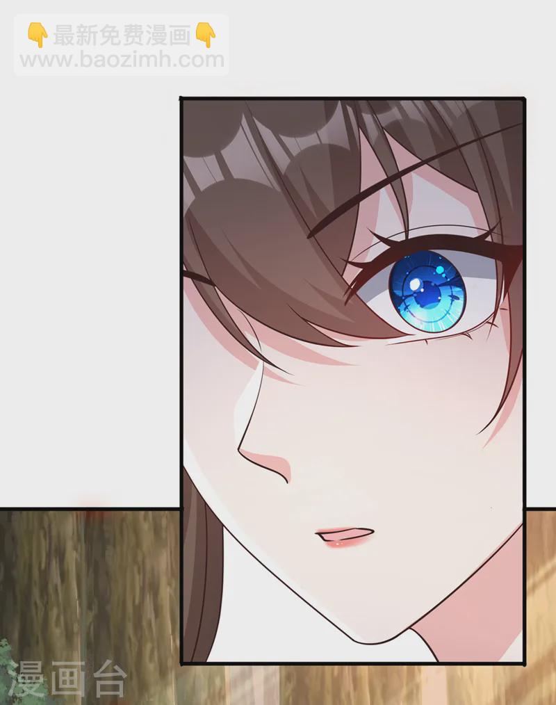 第243话 我走不动了……19