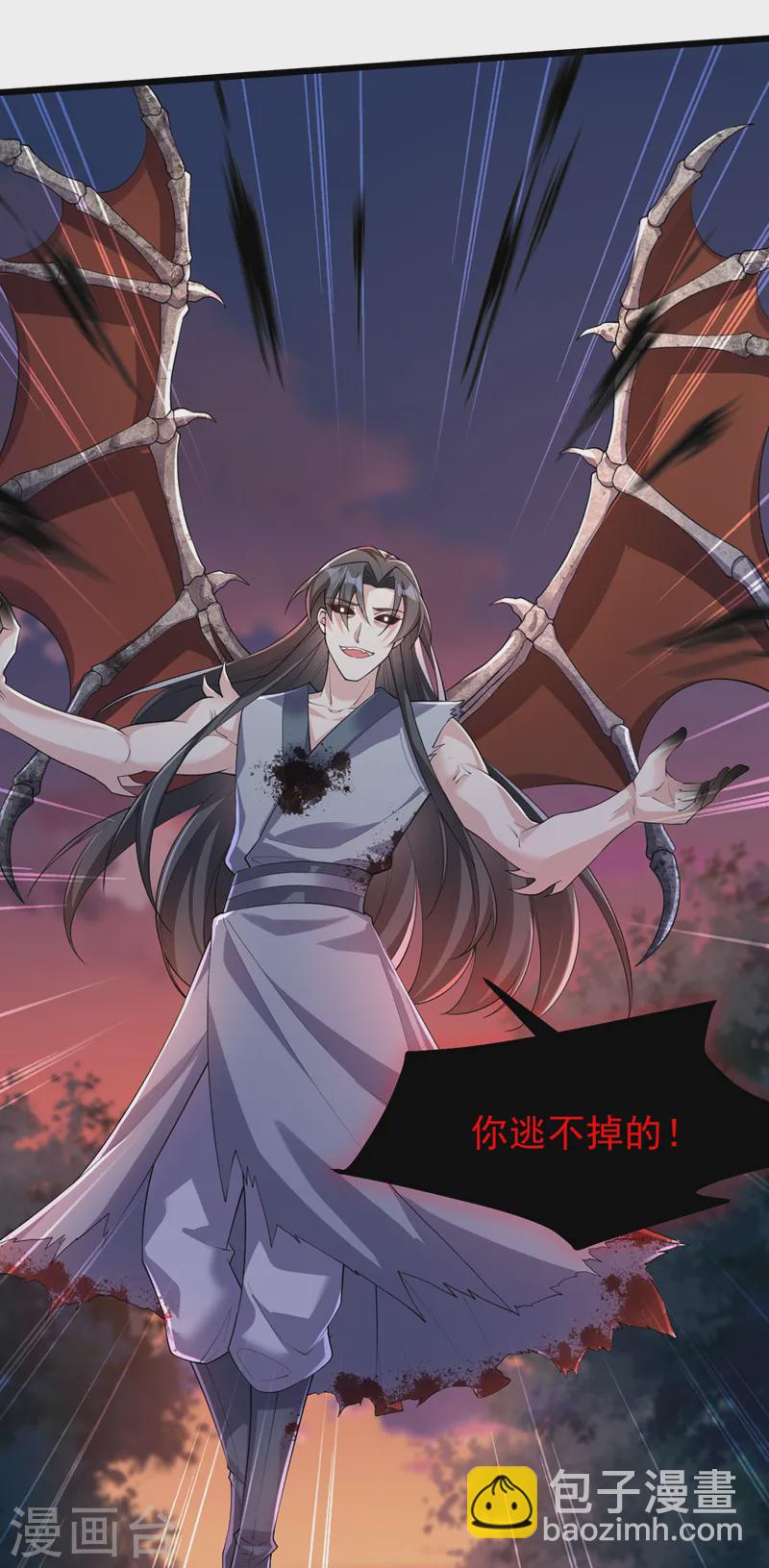 第245话 臣服于我吧34