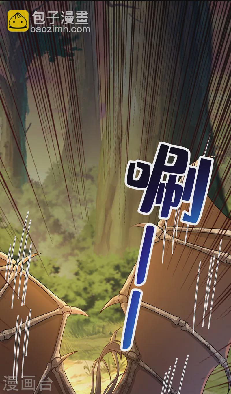 第245话 臣服于我吧6