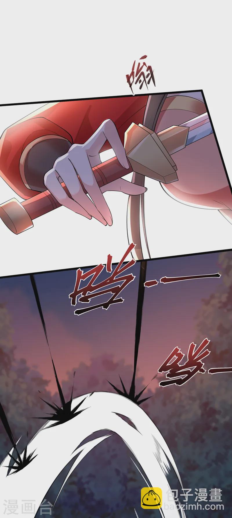 第246话 我看你往哪儿逃！1