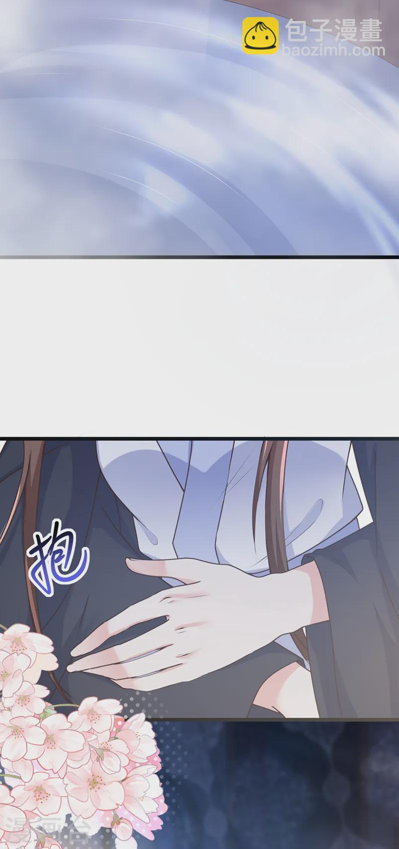 第248话 吾名唤为阿青……37