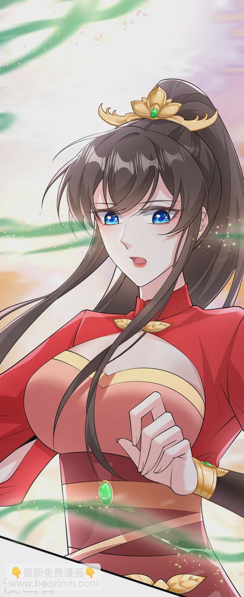 第248话 吾名唤为阿青……9