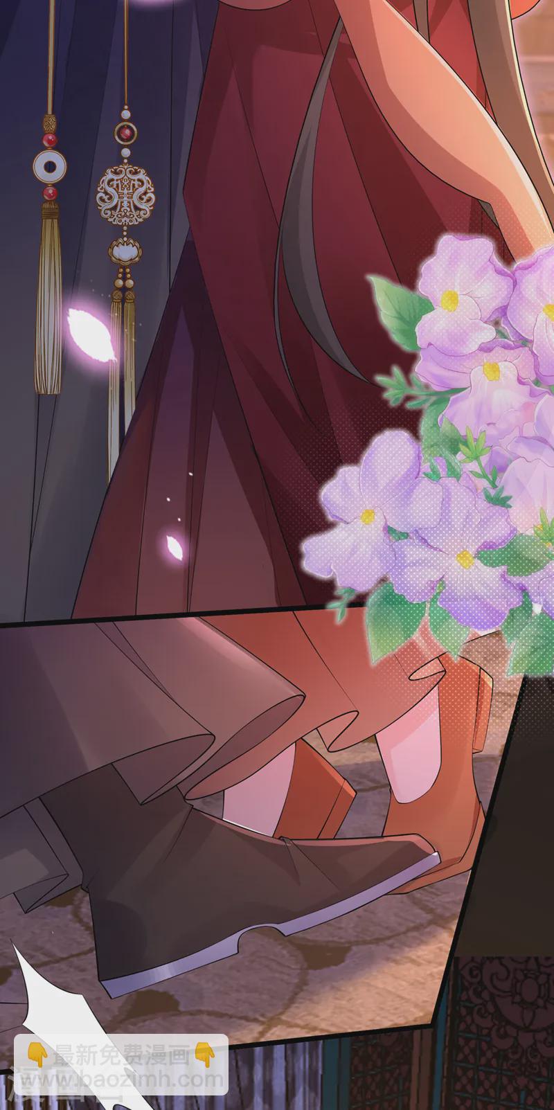 第252话 娘娘，我们支持您30