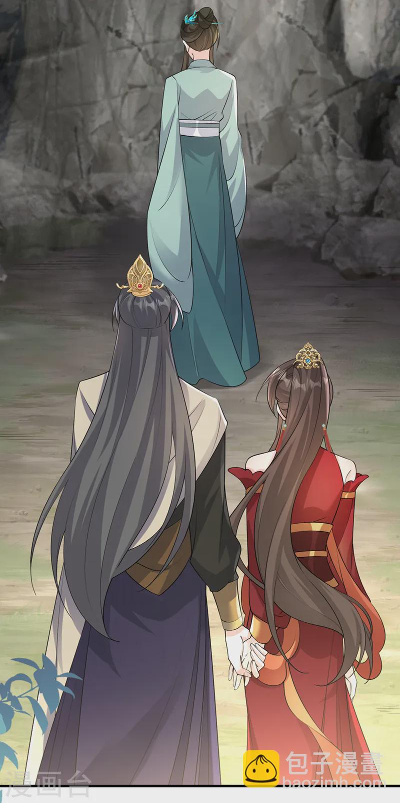 第254话 我等你回来10