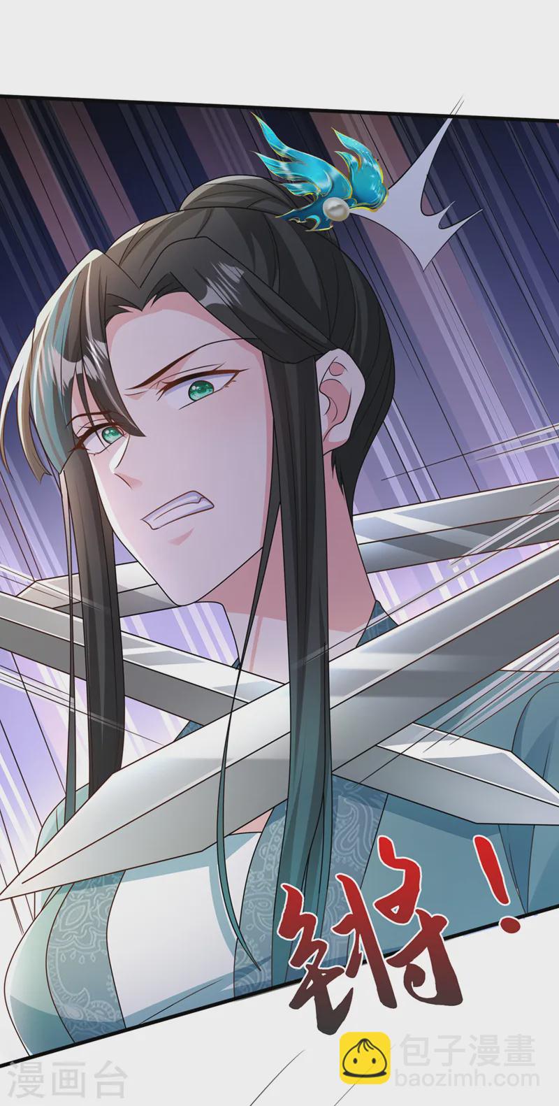 第257话 不要破坏这里！17