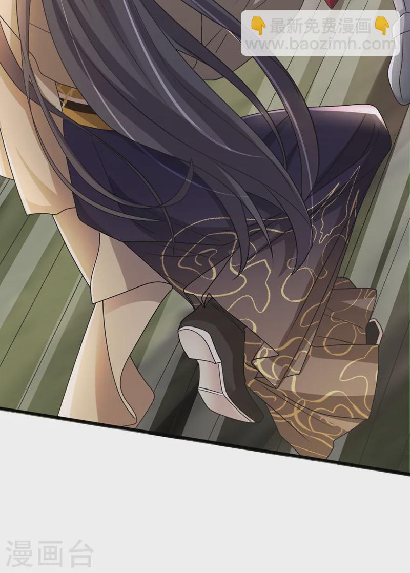 第257话 不要破坏这里！19
