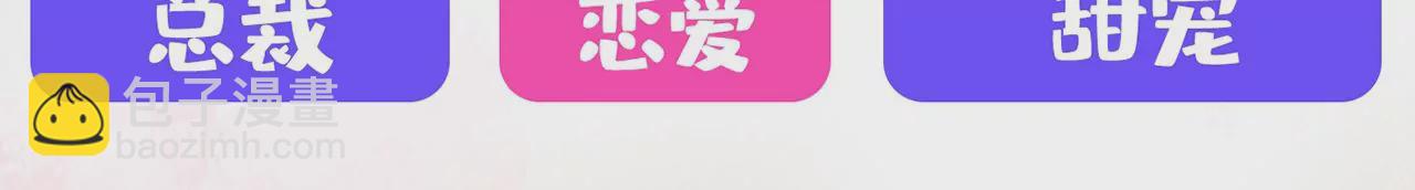 完结篇：我们会回来的115