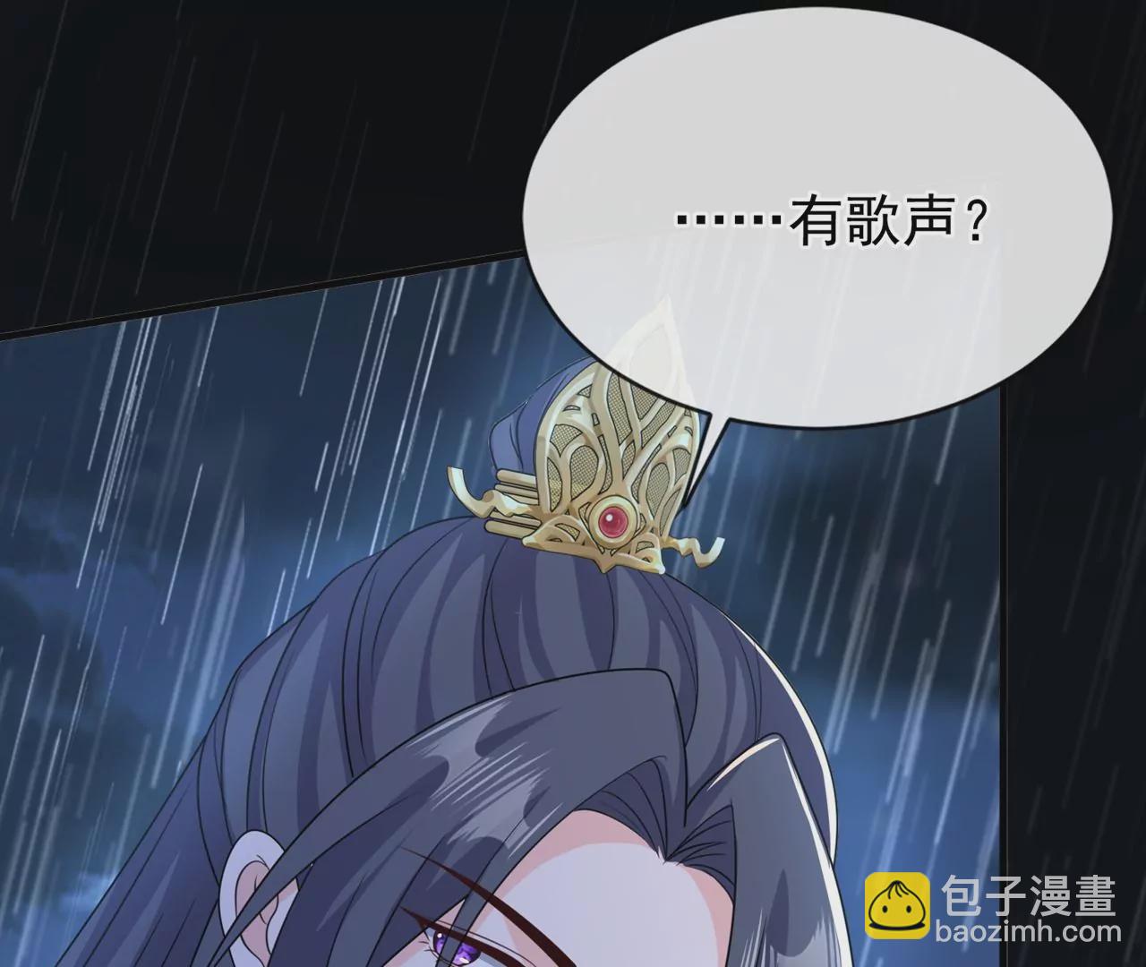完结篇：我们会回来的24