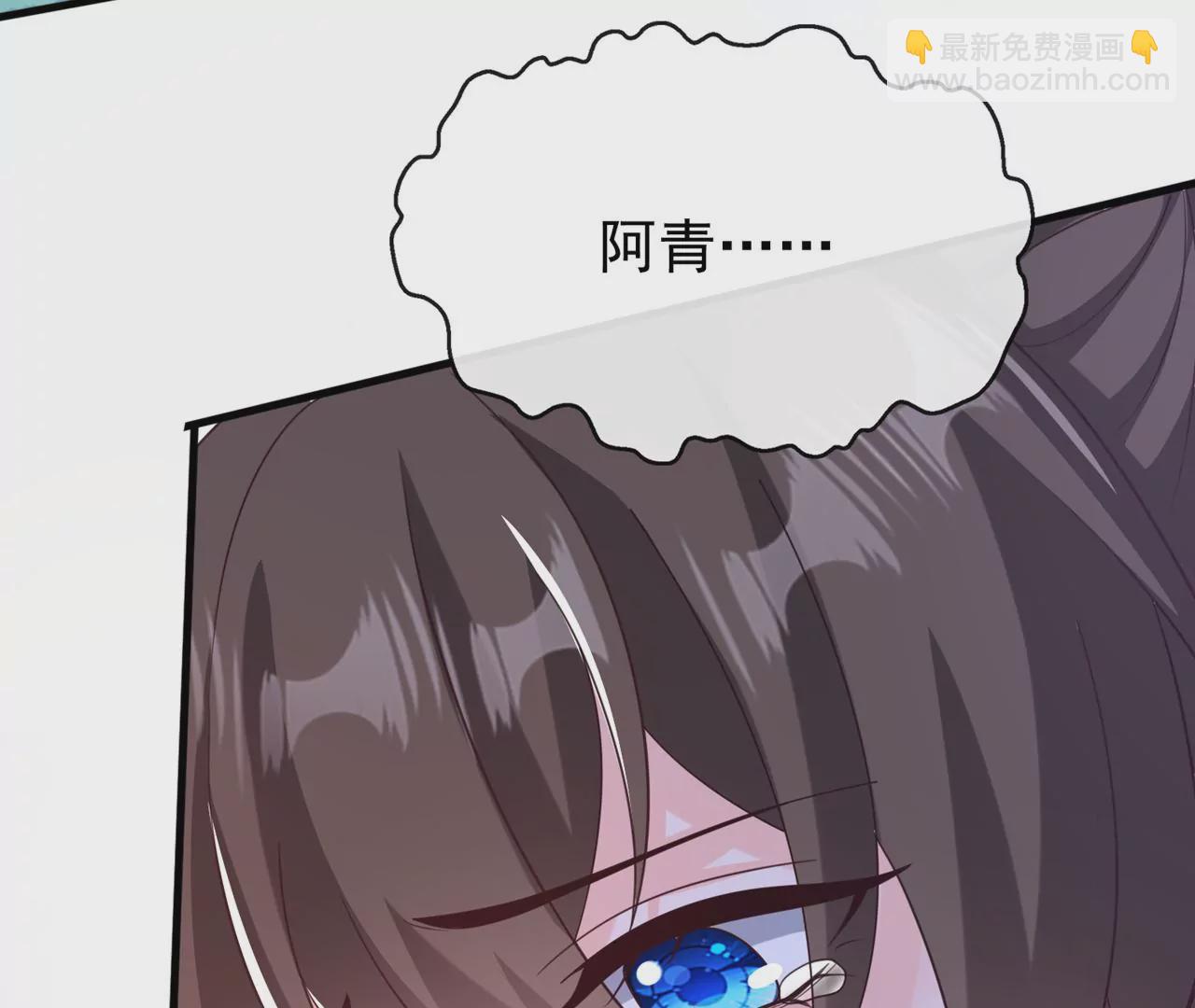 完结篇：我们会回来的46