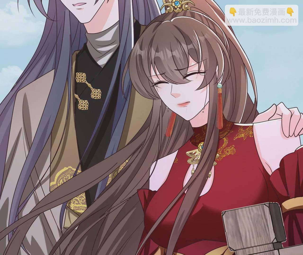 完结篇：我们会回来的54