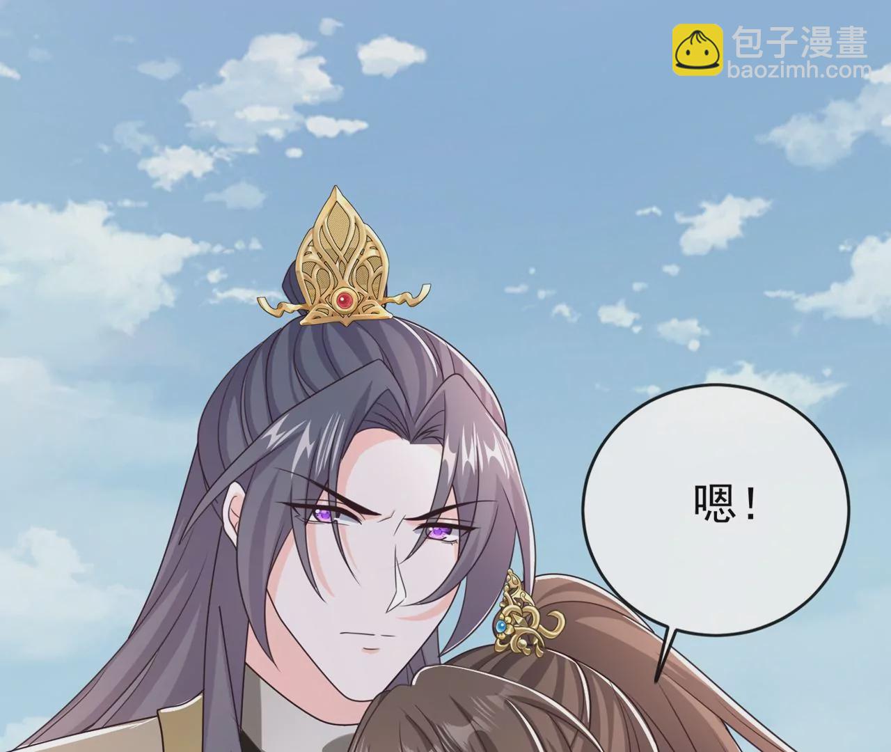 完结篇：我们会回来的59