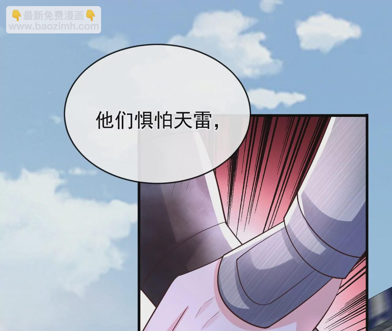 完结篇：我们会回来的64