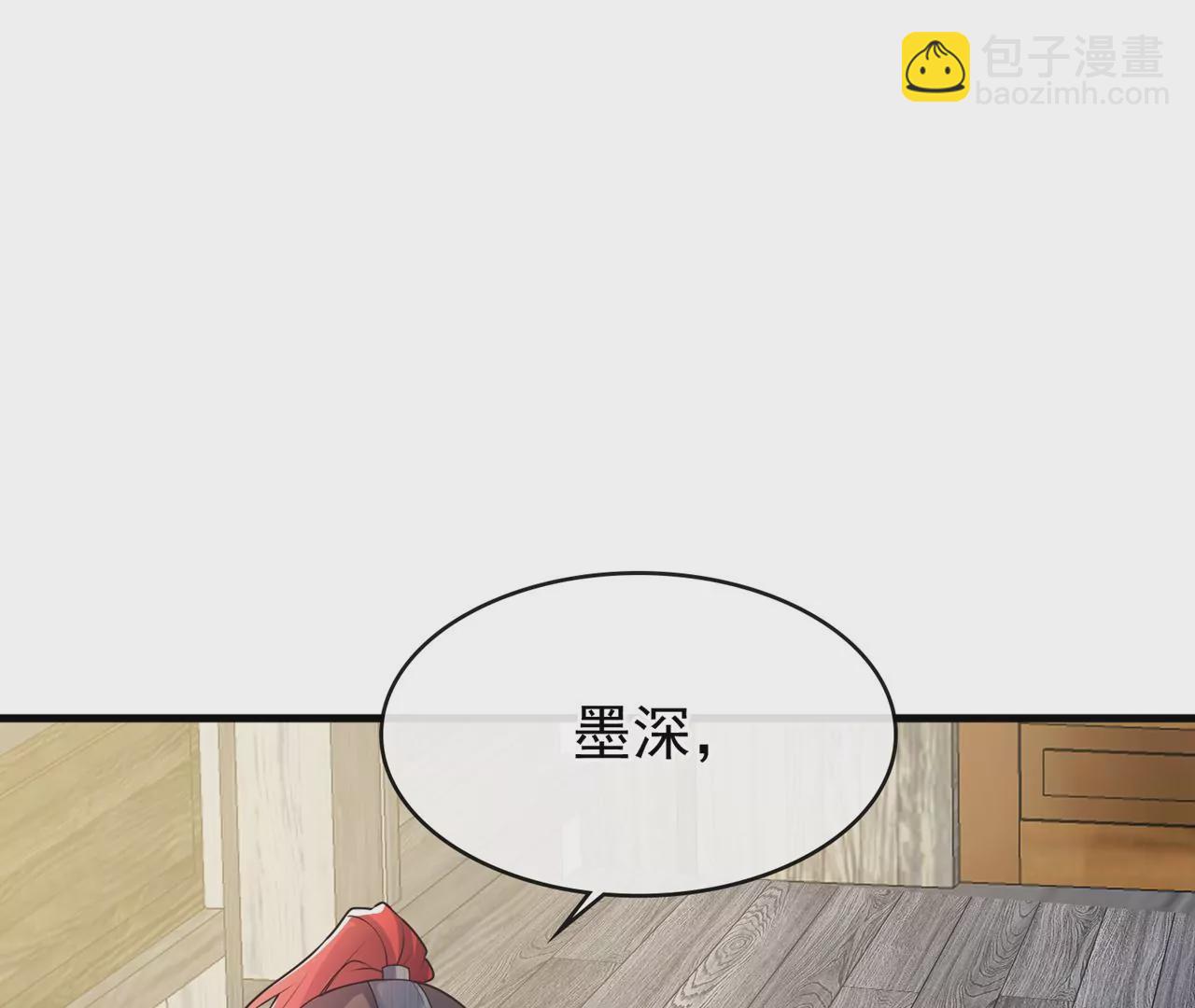 完结篇：我们会回来的78