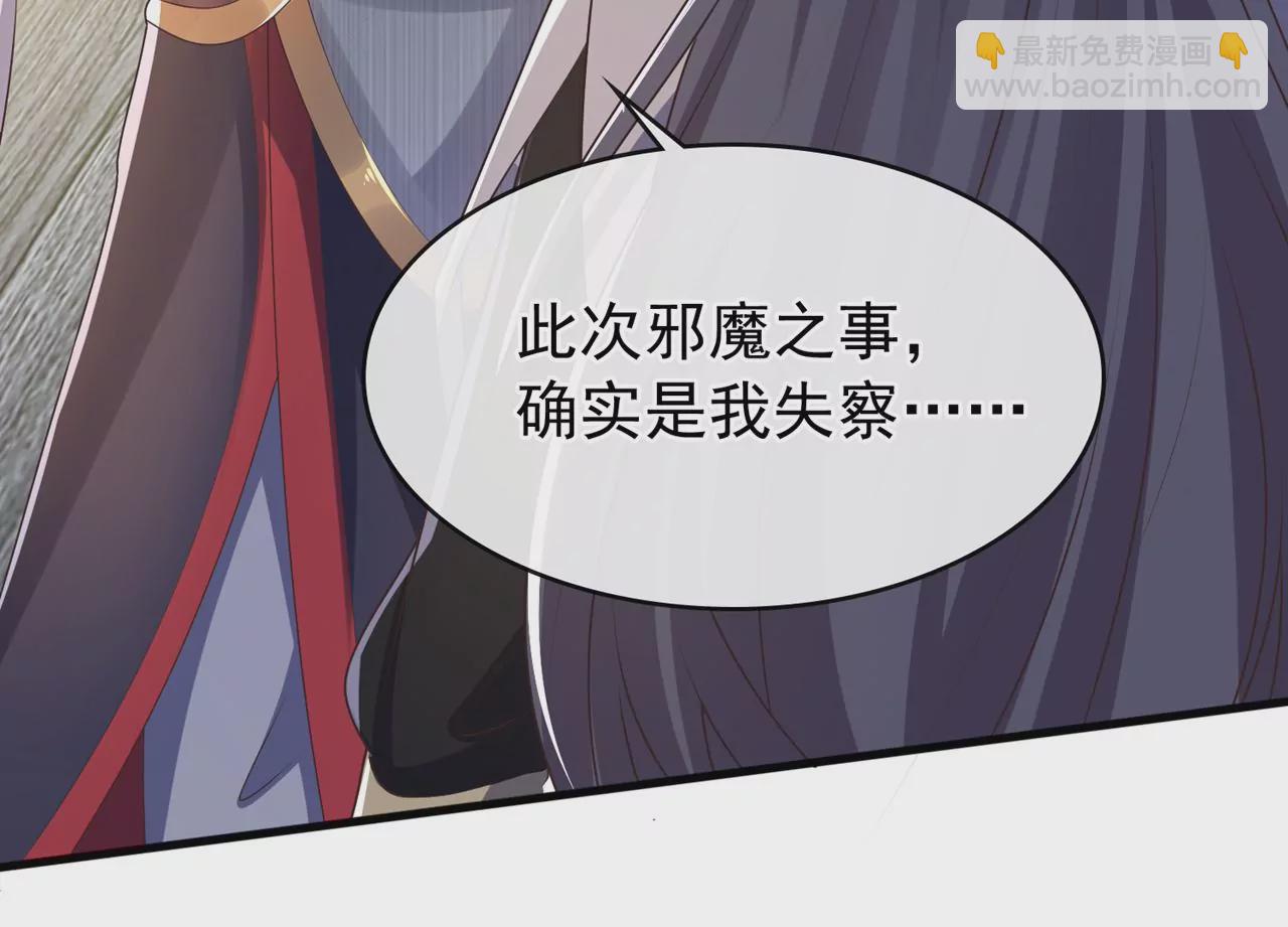 完结篇：我们会回来的80