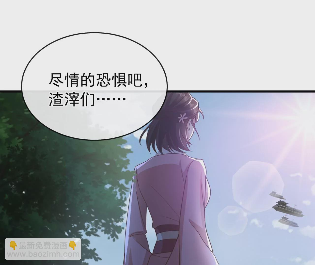 完结篇：我们会回来的94