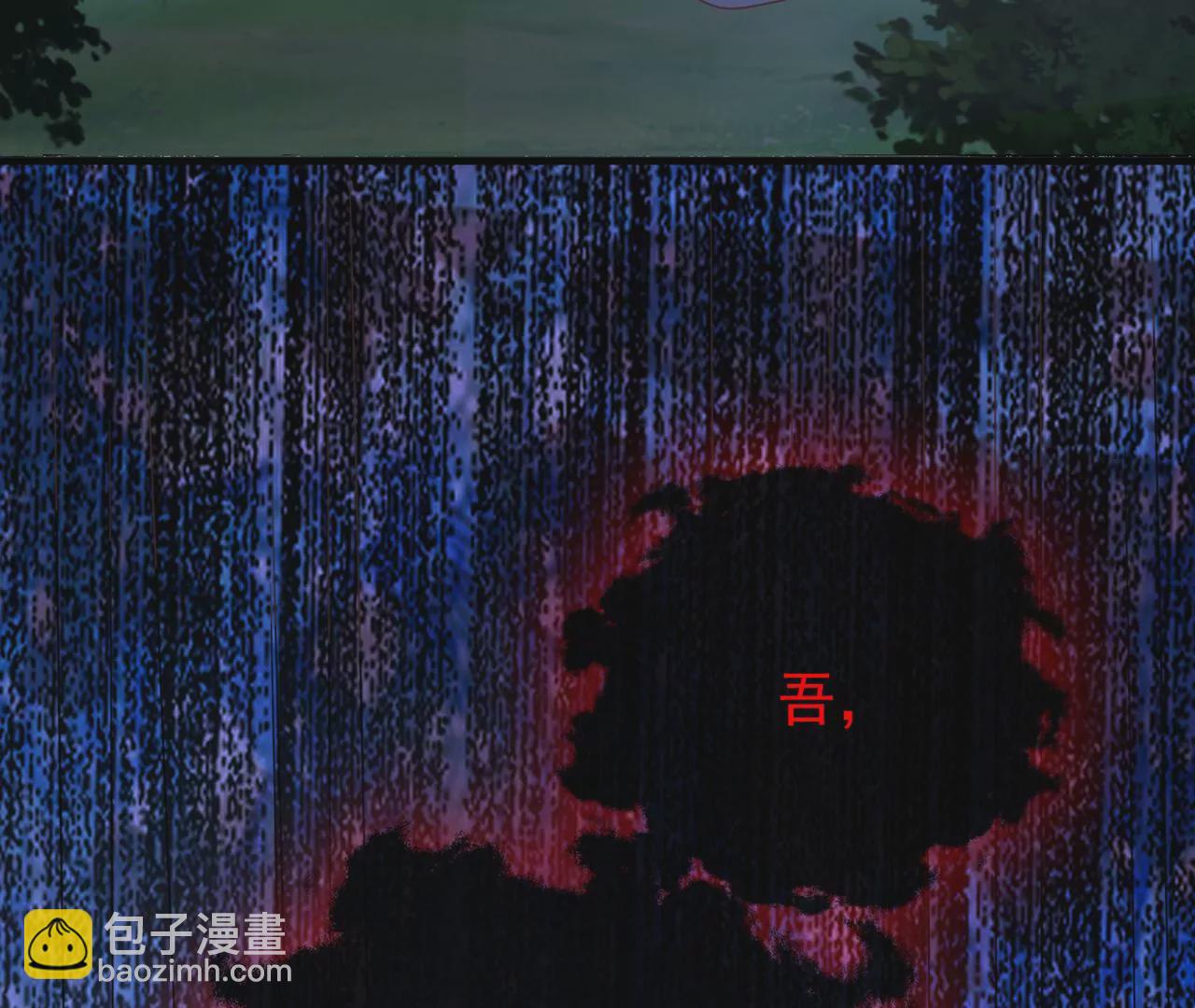 完结篇：我们会回来的96