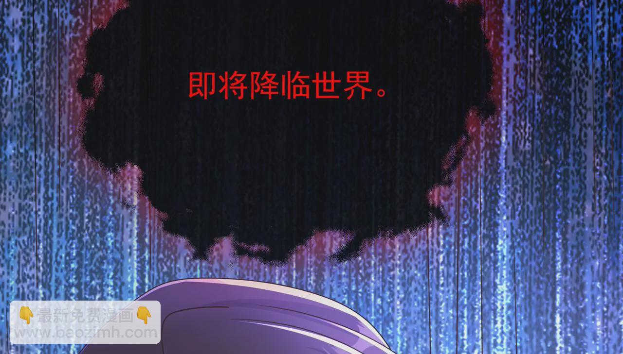 完结篇：我们会回来的97
