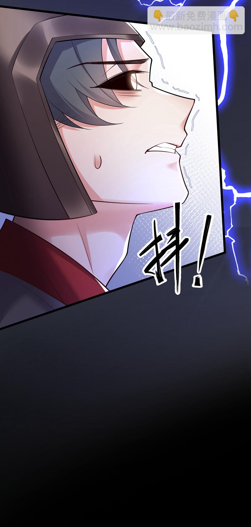 第261话 你快顶不住了吧29