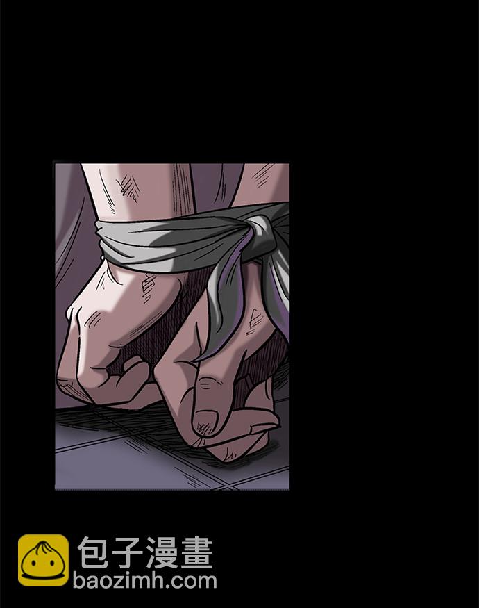 [第1话] 杀人案件3