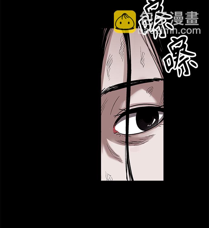 [第1话] 杀人案件6