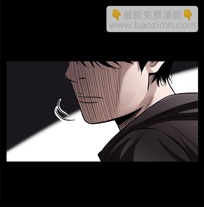 [第1话] 杀人案件9