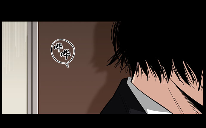 [第5话] 坠落的前兆86