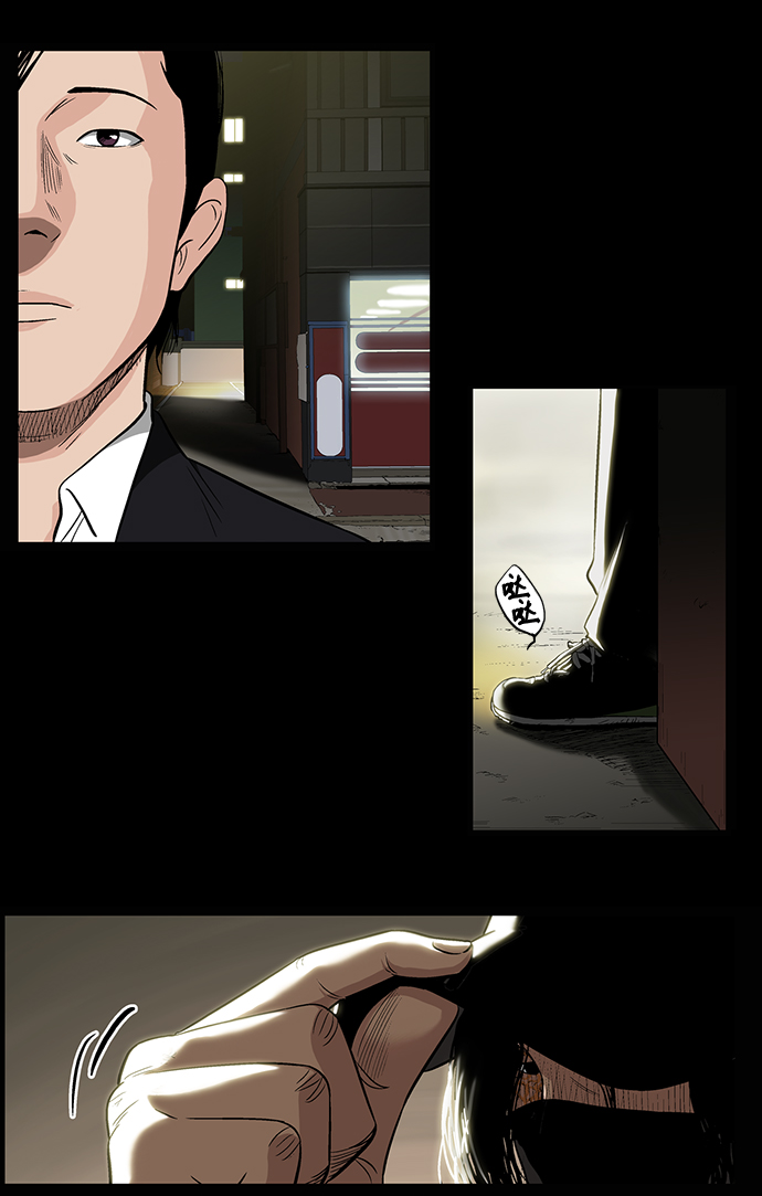 [第7话] 逃犯27